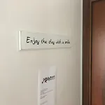 Myroom * Бергамо
